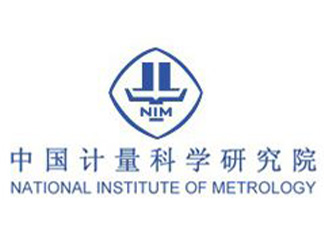 中国计量科学研究院